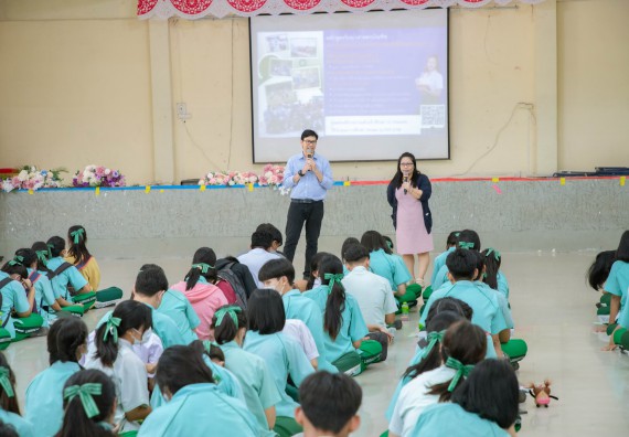 ภาพกิจกรรม   คณะวิทยาศาสตร์และเทคโนโลยี จัดค่ายวิทยาศาสตร์สัญจร ปีการศึกษา 2566  โรงเรียนลานกระบือวิทยา