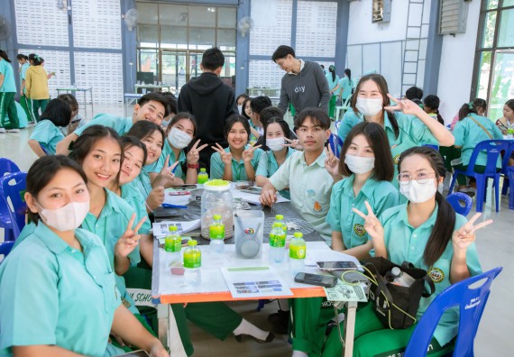 ภาพกิจกรรม   คณะวิทยาศาสตร์และเทคโนโลยี จัดค่ายวิทยาศาสตร์สัญจร ปีการศึกษา 2566  โรงเรียนลานกระบือวิทยา