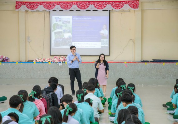 ภาพกิจกรรม   คณะวิทยาศาสตร์และเทคโนโลยี จัดค่ายวิทยาศาสตร์สัญจร ปีการศึกษา 2566  โรงเรียนลานกระบือวิทยา