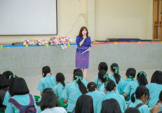ภาพกิจกรรม   คณะวิทยาศาสตร์และเทคโนโลยี จัดค่ายวิทยาศาสตร์สัญจร ปีการศึกษา 2566  โรงเรียนลานกระบือวิทยา