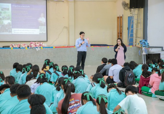 ภาพกิจกรรม   คณะวิทยาศาสตร์และเทคโนโลยี จัดค่ายวิทยาศาสตร์สัญจร ปีการศึกษา 2566  โรงเรียนลานกระบือวิทยา