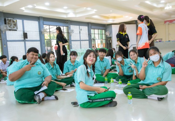 ภาพกิจกรรม   คณะวิทยาศาสตร์และเทคโนโลยี จัดค่ายวิทยาศาสตร์สัญจร ปีการศึกษา 2566  โรงเรียนลานกระบือวิทยา