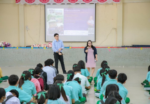ภาพกิจกรรม   คณะวิทยาศาสตร์และเทคโนโลยี จัดค่ายวิทยาศาสตร์สัญจร ปีการศึกษา 2566  โรงเรียนลานกระบือวิทยา