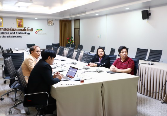 ภาพกิจกรรม  คณะวิทยาศาสตร์และเทคโนโลยี มหาวิทยาลัยราชภัฏกำแพงเพชร เป็นเจ้าภาพการจัดประชุมเตรียมความพร้อมภาคีเครือข่าย 8 ราชภัฏภาคเหนือ