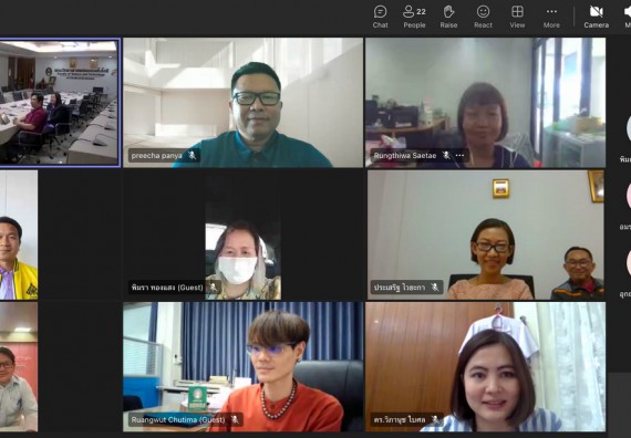 ภาพกิจกรรม  คณะวิทยาศาสตร์และเทคโนโลยี มหาวิทยาลัยราชภัฏกำแพงเพชร เป็นเจ้าภาพการจัดประชุมเตรียมความพร้อมภาคีเครือข่าย 8 ราชภัฏภาคเหนือ