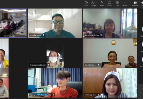 ภาพกิจกรรม  คณะวิทยาศาสตร์และเทคโนโลยี มหาวิทยาลัยราชภัฏกำแพงเพชร เป็นเจ้าภาพการจัดประชุมเตรียมความพร้อมภาคีเครือข่าย 8 ราชภัฏภาคเหนือ