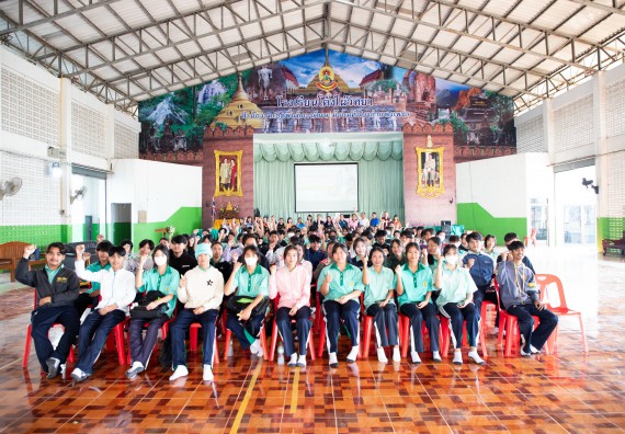 ภาพกิจกรรม คณะวิทยาศาสตร์และเทคโนโลยี จัดค่ายวิทยาศาสตร์สัญจร ปีการศึกษา 2566 ให้กับนักเรียนระดับชั้นมัธยมศึกษาตอนปลาย โรงเรียนโค้งไผ่วิทยา