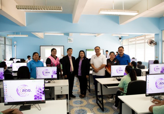 ภาพกิจกรรม คณะวิทยาศาสตร์และเทคโนโลยี จัดค่ายวิทยาศาสตร์สัญจร ปีการศึกษา 2566 ให้กับนักเรียนระดับชั้นมัธยมศึกษาตอนปลาย โรงเรียนโค้งไผ่วิทยา