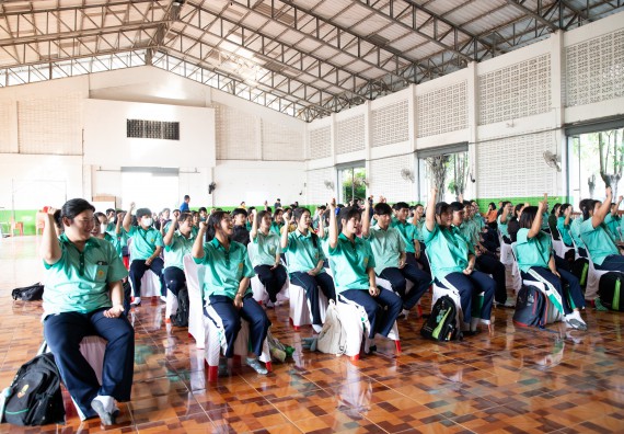 ภาพกิจกรรม คณะวิทยาศาสตร์และเทคโนโลยี จัดค่ายวิทยาศาสตร์สัญจร ปีการศึกษา 2566 ให้กับนักเรียนระดับชั้นมัธยมศึกษาตอนปลาย โรงเรียนโค้งไผ่วิทยา