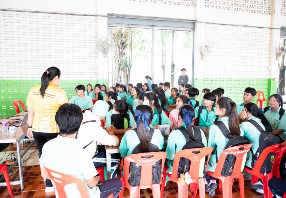 ภาพกิจกรรม คณะวิทยาศาสตร์และเทคโนโลยี จัดค่ายวิทยาศาสตร์สัญจร ปีการศึกษา 2566 ให้กับนักเรียนระดับชั้นมัธยมศึกษาตอนปลาย โรงเรียนโค้งไผ่วิทยา
