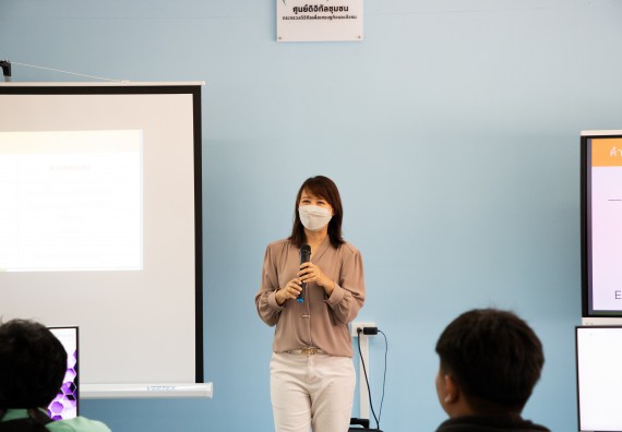 ภาพกิจกรรม คณะวิทยาศาสตร์และเทคโนโลยี จัดค่ายวิทยาศาสตร์สัญจร ปีการศึกษา 2566 ให้กับนักเรียนระดับชั้นมัธยมศึกษาตอนปลาย โรงเรียนโค้งไผ่วิทยา