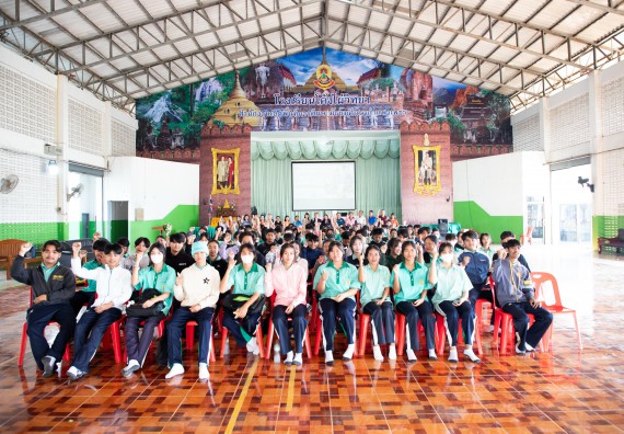 ภาพกิจกรรม คณะวิทยาศาสตร์และเทคโนโลยี จัดค่ายวิทยาศาสตร์สัญจร ปีการศึกษา 2566 ให้กับนักเรียนระดับชั้นมัธยมศึกษาตอนปลาย โรงเรียนโค้งไผ่วิทยา