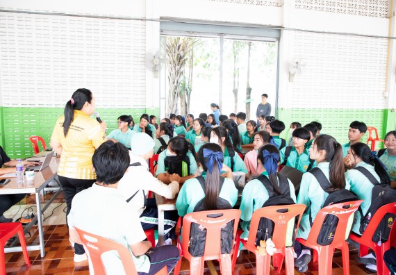 ภาพกิจกรรม คณะวิทยาศาสตร์และเทคโนโลยี จัดค่ายวิทยาศาสตร์สัญจร ปีการศึกษา 2566 ให้กับนักเรียนระดับชั้นมัธยมศึกษาตอนปลาย โรงเรียนโค้งไผ่วิทยา