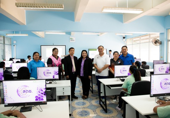 ภาพกิจกรรม คณะวิทยาศาสตร์และเทคโนโลยี จัดค่ายวิทยาศาสตร์สัญจร ปีการศึกษา 2566 ให้กับนักเรียนระดับชั้นมัธยมศึกษาตอนปลาย โรงเรียนโค้งไผ่วิทยา