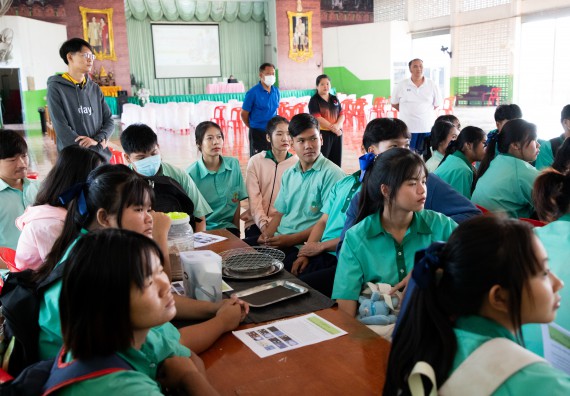 ภาพกิจกรรม คณะวิทยาศาสตร์และเทคโนโลยี จัดค่ายวิทยาศาสตร์สัญจร ปีการศึกษา 2566 ให้กับนักเรียนระดับชั้นมัธยมศึกษาตอนปลาย โรงเรียนโค้งไผ่วิทยา