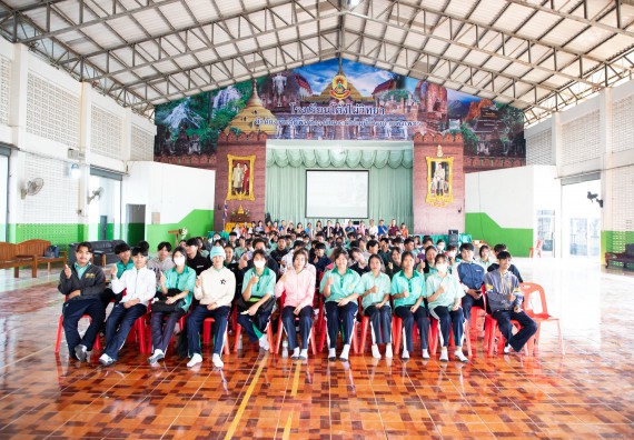 ภาพกิจกรรม คณะวิทยาศาสตร์และเทคโนโลยี จัดค่ายวิทยาศาสตร์สัญจร ปีการศึกษา 2566 ให้กับนักเรียนระดับชั้นมัธยมศึกษาตอนปลาย โรงเรียนโค้งไผ่วิทยา