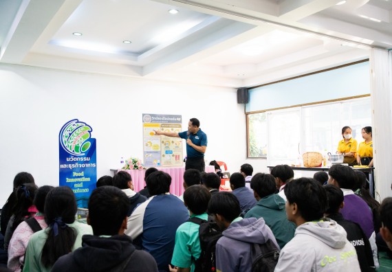 ภาพกิจกรรม คณะวิทยาศาสตร์และเทคโนโลยี จัดค่ายวิทยาศาสตร์สัญจร ปีการศึกษา 2566 ให้กับนักเรียนระดับชั้นมัธยมศึกษาตอนปลาย โรงเรียนโค้งไผ่วิทยา