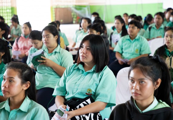 ภาพกิจกรรม คณะวิทยาศาสตร์และเทคโนโลยี จัดค่ายวิทยาศาสตร์สัญจร ปีการศึกษา 2566 ให้กับนักเรียนระดับชั้นมัธยมศึกษาตอนปลาย โรงเรียนโค้งไผ่วิทยา