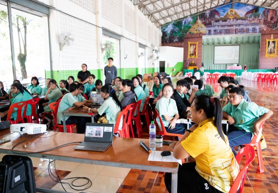 ภาพกิจกรรม คณะวิทยาศาสตร์และเทคโนโลยี จัดค่ายวิทยาศาสตร์สัญจร ปีการศึกษา 2566 ให้กับนักเรียนระดับชั้นมัธยมศึกษาตอนปลาย โรงเรียนโค้งไผ่วิทยา