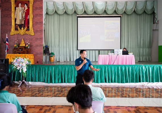 ภาพกิจกรรม คณะวิทยาศาสตร์และเทคโนโลยี จัดค่ายวิทยาศาสตร์สัญจร ปีการศึกษา 2566 ให้กับนักเรียนระดับชั้นมัธยมศึกษาตอนปลาย โรงเรียนโค้งไผ่วิทยา