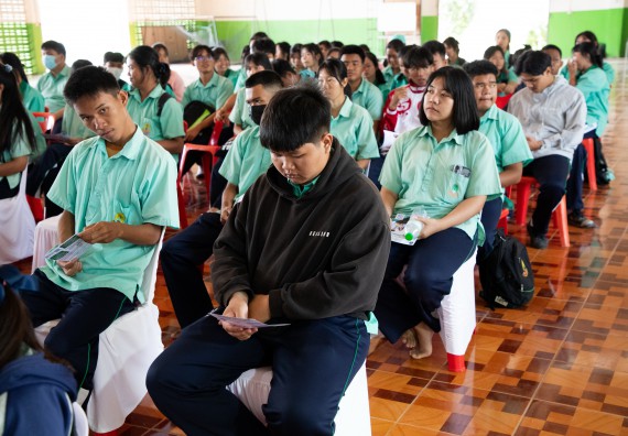 ภาพกิจกรรม คณะวิทยาศาสตร์และเทคโนโลยี จัดค่ายวิทยาศาสตร์สัญจร ปีการศึกษา 2566 ให้กับนักเรียนระดับชั้นมัธยมศึกษาตอนปลาย โรงเรียนโค้งไผ่วิทยา
