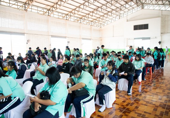 ภาพกิจกรรม คณะวิทยาศาสตร์และเทคโนโลยี จัดค่ายวิทยาศาสตร์สัญจร ปีการศึกษา 2566 ให้กับนักเรียนระดับชั้นมัธยมศึกษาตอนปลาย โรงเรียนโค้งไผ่วิทยา