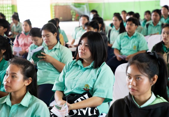 ภาพกิจกรรม คณะวิทยาศาสตร์และเทคโนโลยี จัดค่ายวิทยาศาสตร์สัญจร ปีการศึกษา 2566 ให้กับนักเรียนระดับชั้นมัธยมศึกษาตอนปลาย โรงเรียนโค้งไผ่วิทยา