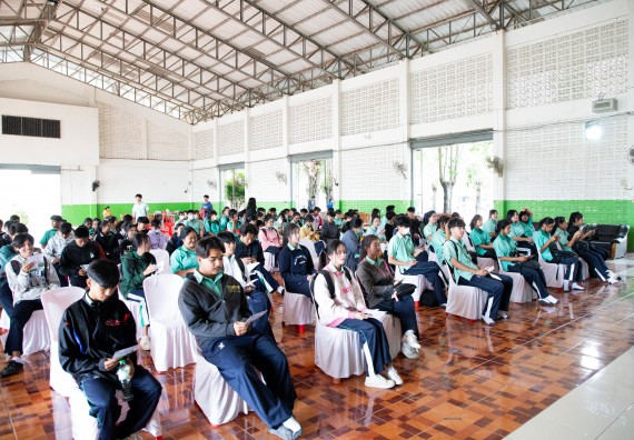 ภาพกิจกรรม คณะวิทยาศาสตร์และเทคโนโลยี จัดค่ายวิทยาศาสตร์สัญจร ปีการศึกษา 2566 ให้กับนักเรียนระดับชั้นมัธยมศึกษาตอนปลาย โรงเรียนโค้งไผ่วิทยา