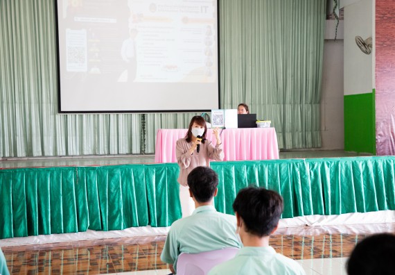 ภาพกิจกรรม คณะวิทยาศาสตร์และเทคโนโลยี จัดค่ายวิทยาศาสตร์สัญจร ปีการศึกษา 2566 ให้กับนักเรียนระดับชั้นมัธยมศึกษาตอนปลาย โรงเรียนโค้งไผ่วิทยา