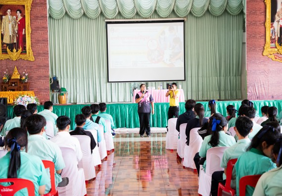 ภาพกิจกรรม คณะวิทยาศาสตร์และเทคโนโลยี จัดค่ายวิทยาศาสตร์สัญจร ปีการศึกษา 2566 ให้กับนักเรียนระดับชั้นมัธยมศึกษาตอนปลาย โรงเรียนโค้งไผ่วิทยา
