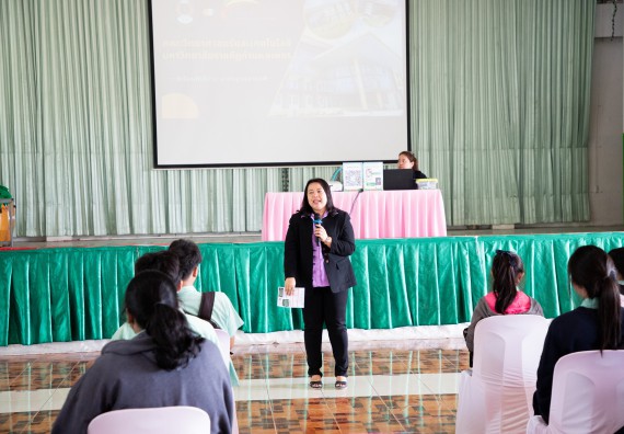 ภาพกิจกรรม คณะวิทยาศาสตร์และเทคโนโลยี จัดค่ายวิทยาศาสตร์สัญจร ปีการศึกษา 2566 ให้กับนักเรียนระดับชั้นมัธยมศึกษาตอนปลาย โรงเรียนโค้งไผ่วิทยา