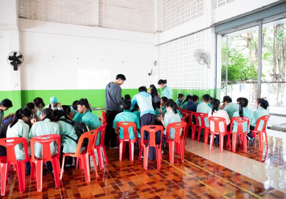 ภาพกิจกรรม คณะวิทยาศาสตร์และเทคโนโลยี จัดค่ายวิทยาศาสตร์สัญจร ปีการศึกษา 2566 ให้กับนักเรียนระดับชั้นมัธยมศึกษาตอนปลาย โรงเรียนโค้งไผ่วิทยา