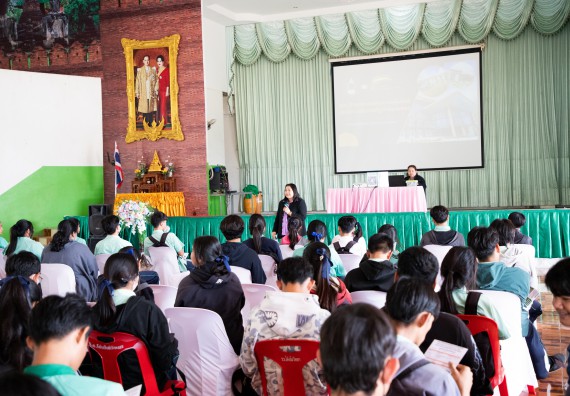 ภาพกิจกรรม คณะวิทยาศาสตร์และเทคโนโลยี จัดค่ายวิทยาศาสตร์สัญจร ปีการศึกษา 2566 ให้กับนักเรียนระดับชั้นมัธยมศึกษาตอนปลาย โรงเรียนโค้งไผ่วิทยา