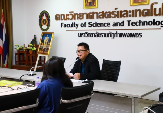 ภาพกิจกรรม  กองกลาง สำนักงานอธิการบดี และ คณะวิทยาศาสตร์และเทคโนโลยี ร่วมกันจัดการความรู้ แลกเปลี่ยนเรียนรู้ การพัฒนางานบริการและกำหนดแนวปฏิบัติร่วมกัน ตามนโยบายด้านการบริหารจัดการสิ่งแวดล้อมที่ยั่งยืน