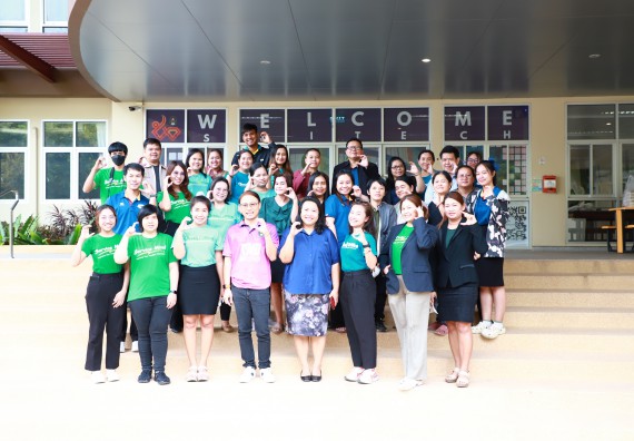 ภาพกิจกรรม  กองกลาง สำนักงานอธิการบดี และ คณะวิทยาศาสตร์และเทคโนโลยี ร่วมกันจัดการความรู้ แลกเปลี่ยนเรียนรู้ การพัฒนางานบริการและกำหนดแนวปฏิบัติร่วมกัน ตามนโยบายด้านการบริหารจัดการสิ่งแวดล้อมที่ยั่งยืน