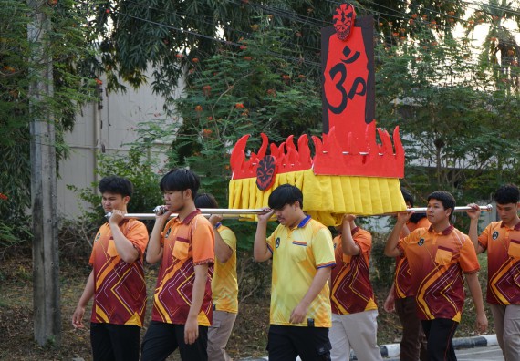 ภาพกิจกรรม  คณะวิทยาศาสตร์และเทคโนโลยี จัดโครงการส่งเสริมกีฬาสานสัมพันธ์ อนุรักษ์ ศิลปวัฒนธรรมและภูมิปัญญา กิจกรรมกีฬาสานสัมพันธ์ ปลาบึกเกมส์