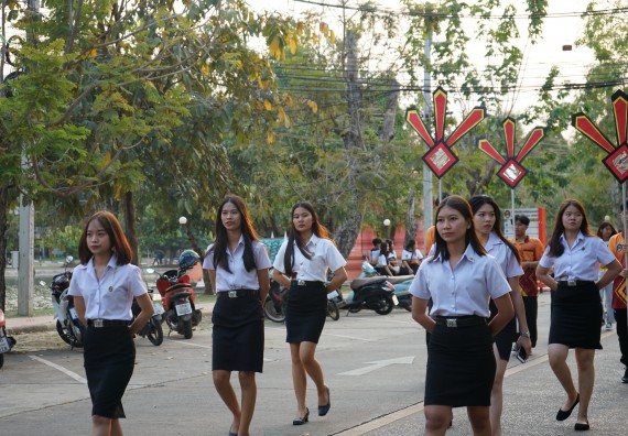 ภาพกิจกรรม  คณะวิทยาศาสตร์และเทคโนโลยี จัดโครงการส่งเสริมกีฬาสานสัมพันธ์ อนุรักษ์ ศิลปวัฒนธรรมและภูมิปัญญา กิจกรรมกีฬาสานสัมพันธ์ ปลาบึกเกมส์