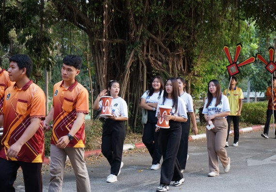 ภาพกิจกรรม  คณะวิทยาศาสตร์และเทคโนโลยี จัดโครงการส่งเสริมกีฬาสานสัมพันธ์ อนุรักษ์ ศิลปวัฒนธรรมและภูมิปัญญา กิจกรรมกีฬาสานสัมพันธ์ ปลาบึกเกมส์