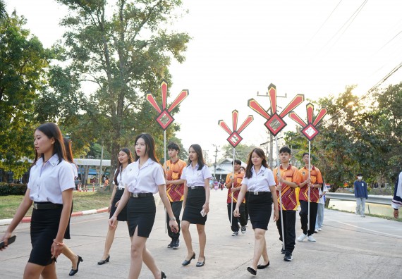 ภาพกิจกรรม  คณะวิทยาศาสตร์และเทคโนโลยี จัดโครงการส่งเสริมกีฬาสานสัมพันธ์ อนุรักษ์ ศิลปวัฒนธรรมและภูมิปัญญา กิจกรรมกีฬาสานสัมพันธ์ ปลาบึกเกมส์