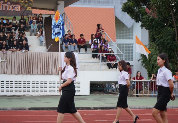 ภาพกิจกรรม  คณะวิทยาศาสตร์และเทคโนโลยี จัดโครงการส่งเสริมกีฬาสานสัมพันธ์ อนุรักษ์ ศิลปวัฒนธรรมและภูมิปัญญา กิจกรรมกีฬาสานสัมพันธ์ ปลาบึกเกมส์