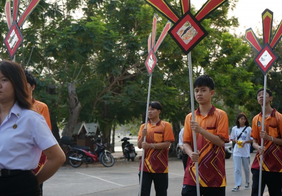 ภาพกิจกรรม  คณะวิทยาศาสตร์และเทคโนโลยี จัดโครงการส่งเสริมกีฬาสานสัมพันธ์ อนุรักษ์ ศิลปวัฒนธรรมและภูมิปัญญา กิจกรรมกีฬาสานสัมพันธ์ ปลาบึกเกมส์