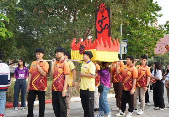 ภาพกิจกรรม  คณะวิทยาศาสตร์และเทคโนโลยี จัดโครงการส่งเสริมกีฬาสานสัมพันธ์ อนุรักษ์ ศิลปวัฒนธรรมและภูมิปัญญา กิจกรรมกีฬาสานสัมพันธ์ ปลาบึกเกมส์