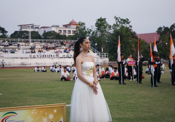 ภาพกิจกรรม  คณะวิทยาศาสตร์และเทคโนโลยี จัดโครงการส่งเสริมกีฬาสานสัมพันธ์ อนุรักษ์ ศิลปวัฒนธรรมและภูมิปัญญา กิจกรรมกีฬาสานสัมพันธ์ ปลาบึกเกมส์