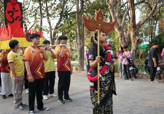 ภาพกิจกรรม  คณะวิทยาศาสตร์และเทคโนโลยี จัดโครงการส่งเสริมกีฬาสานสัมพันธ์ อนุรักษ์ ศิลปวัฒนธรรมและภูมิปัญญา กิจกรรมกีฬาสานสัมพันธ์ ปลาบึกเกมส์