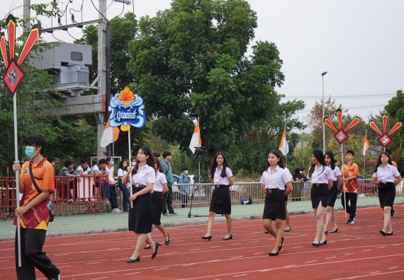 ภาพกิจกรรม  คณะวิทยาศาสตร์และเทคโนโลยี จัดโครงการส่งเสริมกีฬาสานสัมพันธ์ อนุรักษ์ ศิลปวัฒนธรรมและภูมิปัญญา กิจกรรมกีฬาสานสัมพันธ์ ปลาบึกเกมส์