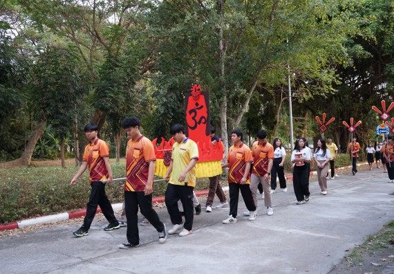 ภาพกิจกรรม  คณะวิทยาศาสตร์และเทคโนโลยี จัดโครงการส่งเสริมกีฬาสานสัมพันธ์ อนุรักษ์ ศิลปวัฒนธรรมและภูมิปัญญา กิจกรรมกีฬาสานสัมพันธ์ ปลาบึกเกมส์