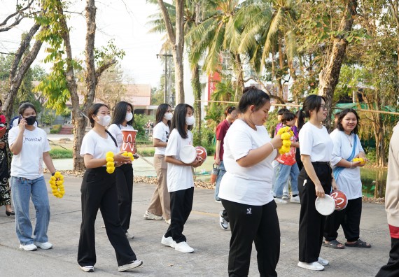 ภาพกิจกรรม  คณะวิทยาศาสตร์และเทคโนโลยี จัดโครงการส่งเสริมกีฬาสานสัมพันธ์ อนุรักษ์ ศิลปวัฒนธรรมและภูมิปัญญา กิจกรรมกีฬาสานสัมพันธ์ ปลาบึกเกมส์