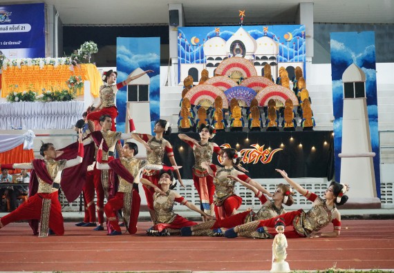 ภาพกิจกรรม  คณะวิทยาศาสตร์และเทคโนโลยี จัดโครงการส่งเสริมกีฬาสานสัมพันธ์ อนุรักษ์ ศิลปวัฒนธรรมและภูมิปัญญา กิจกรรมกีฬาสานสัมพันธ์ ปลาบึกเกมส์