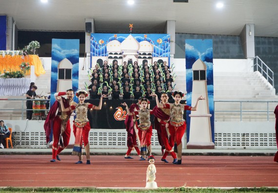 ภาพกิจกรรม  คณะวิทยาศาสตร์และเทคโนโลยี จัดโครงการส่งเสริมกีฬาสานสัมพันธ์ อนุรักษ์ ศิลปวัฒนธรรมและภูมิปัญญา กิจกรรมกีฬาสานสัมพันธ์ ปลาบึกเกมส์