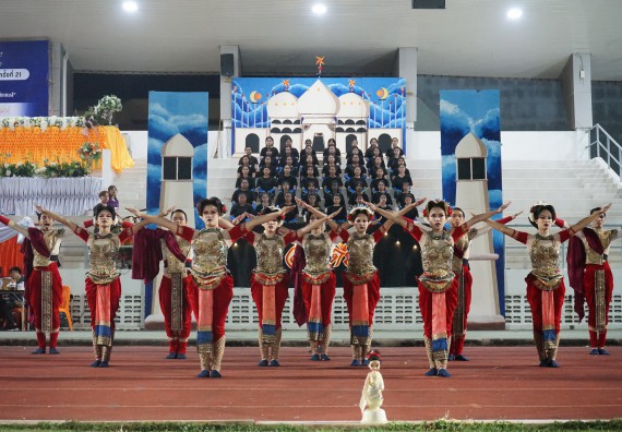 ภาพกิจกรรม  คณะวิทยาศาสตร์และเทคโนโลยี จัดโครงการส่งเสริมกีฬาสานสัมพันธ์ อนุรักษ์ ศิลปวัฒนธรรมและภูมิปัญญา กิจกรรมกีฬาสานสัมพันธ์ ปลาบึกเกมส์